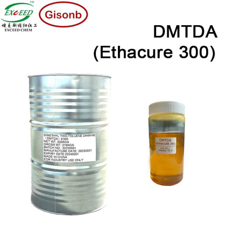 -1_0003_DMTDA-1