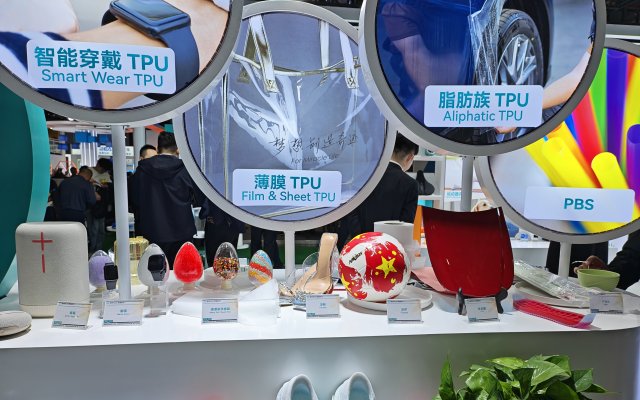 Innovation and Quality Enhancement Drive Our Participation at CHINAPLAS 2026